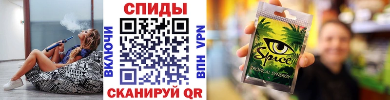 Бутират жидкий экстази  Белокуриха 