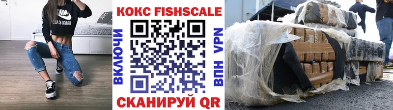 Кокаин Колумбийский  купить  цена  Белокуриха 