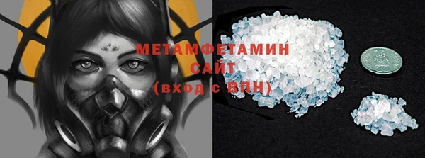 эйфоретик Арсеньев