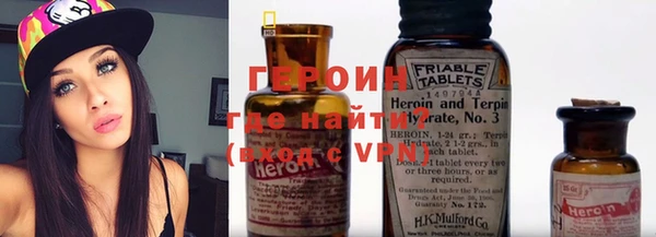 эйфоретик Арсеньев