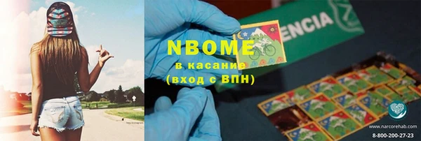 мет Алзамай