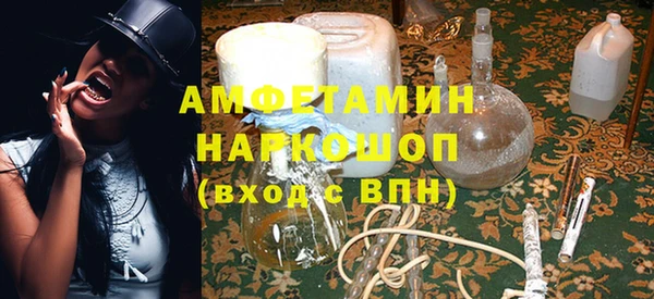 эйфоретик Арсеньев