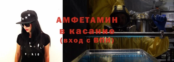 ПСИЛОЦИБИНОВЫЕ ГРИБЫ Аркадак