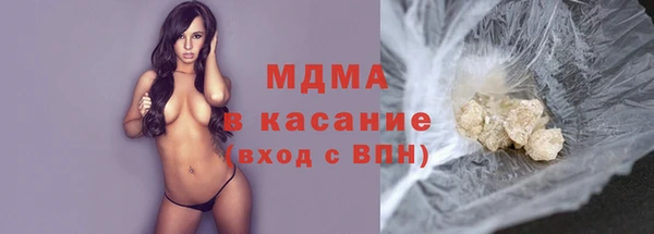 эйфоретик Арсеньев