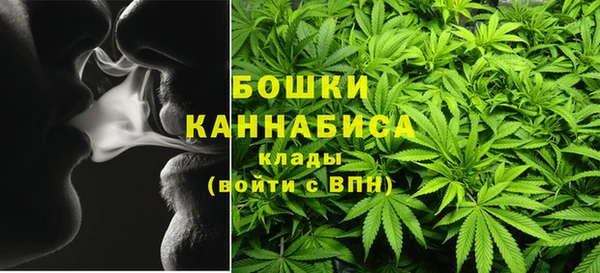 трава Армянск