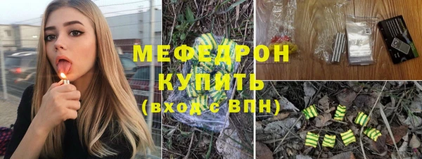 эйфоретик Арсеньев