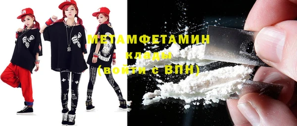 ПСИЛОЦИБИНОВЫЕ ГРИБЫ Аркадак