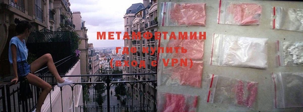 ПСИЛОЦИБИНОВЫЕ ГРИБЫ Аркадак