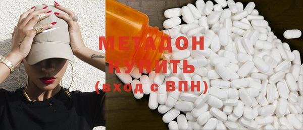 ПСИЛОЦИБИНОВЫЕ ГРИБЫ Аркадак
