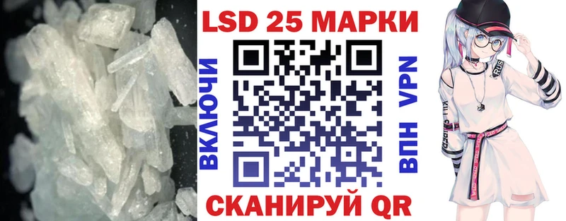 ЛСД экстази ecstasy цены Белокуриха