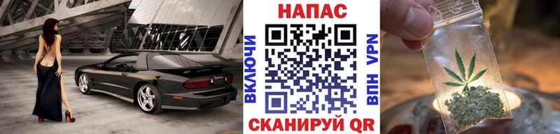 Шишки марихуана MAZAR  гидра вход  Белокуриха  купить закладку 